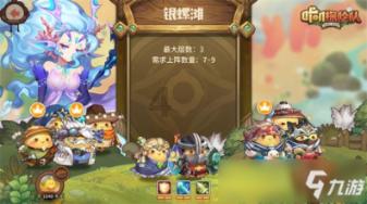 陇西:精准运用“第一种形态”让监督执纪更有“温度”