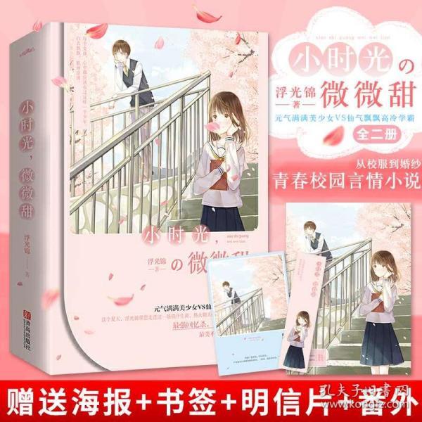 津南区北闸口镇建新社区开展主题慰问情暖困难家庭 扫码阅读手机版