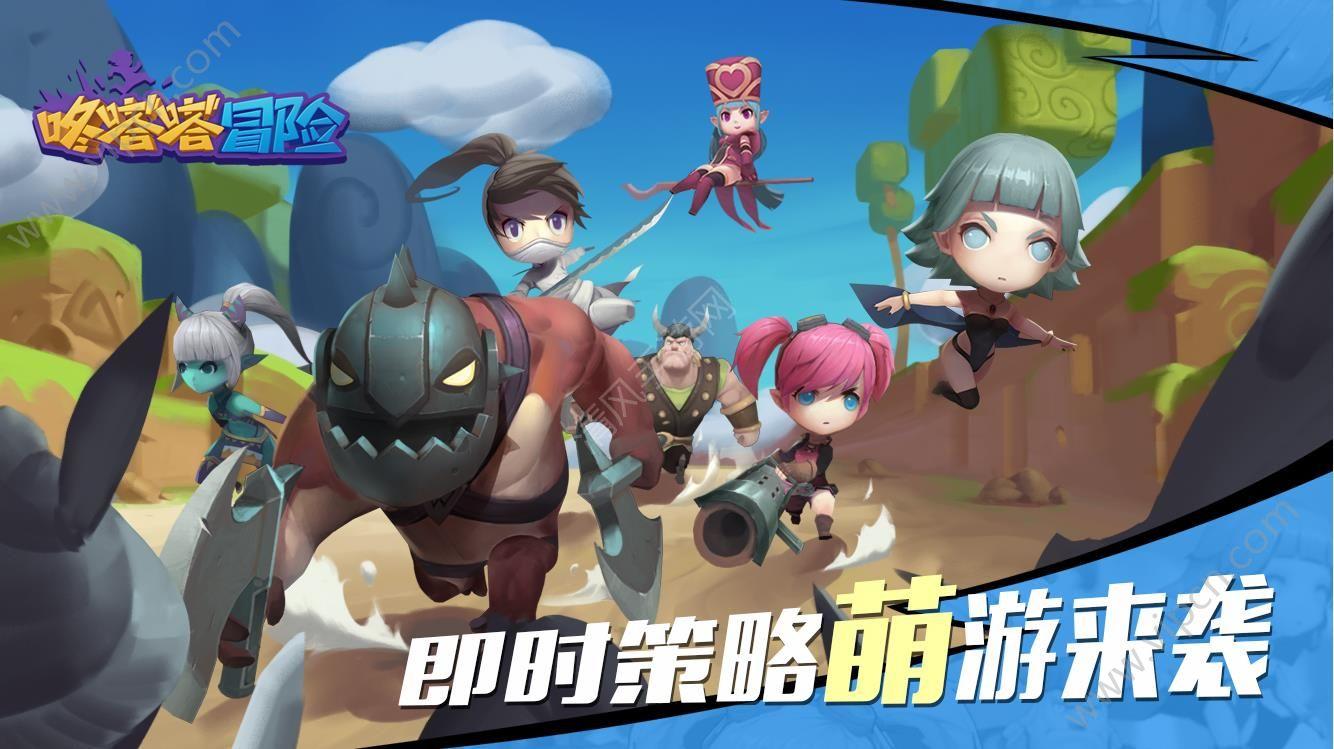 战投低价“闪退”，汉邦科技科创板IPO头顶专利侵权案
