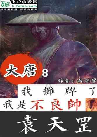 燃烧吧大脑免广告最新版