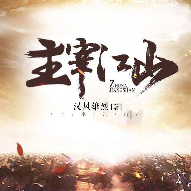 龙虎榜 |延华智能下跌9.95%，卖出前五合计卖出3688.93万元
