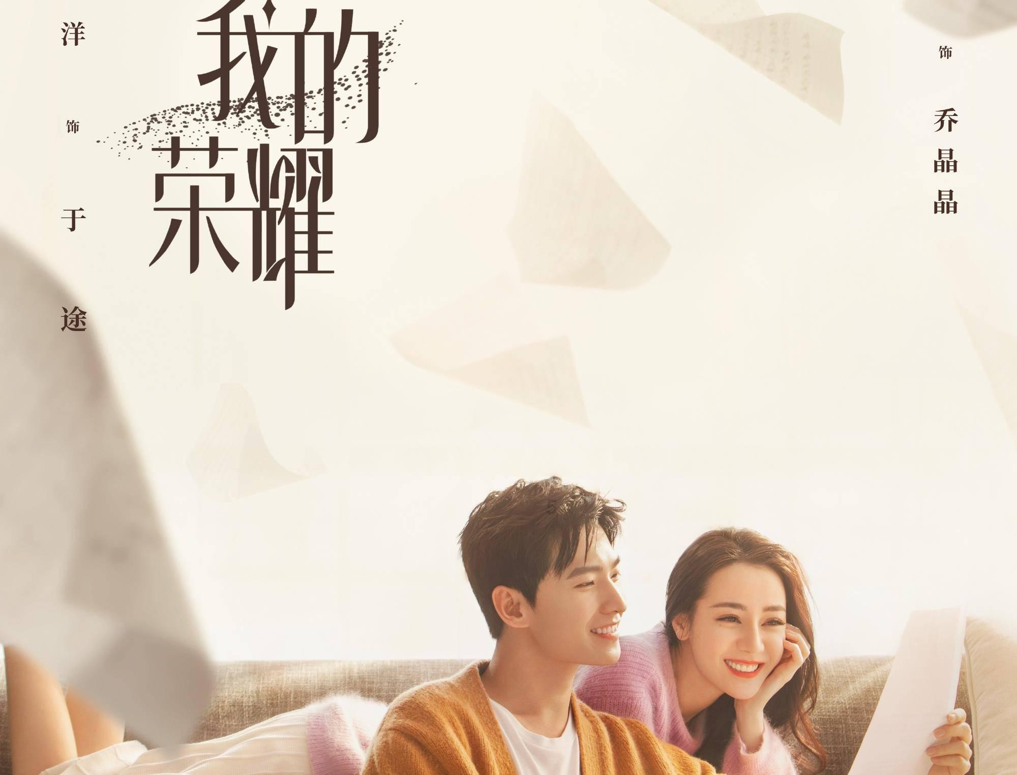 甲乙两数不昰倍数关系，公因数不只1个。如果甲数是18，两数的最小公倍数是72，那么乙数是多少？游戏画面