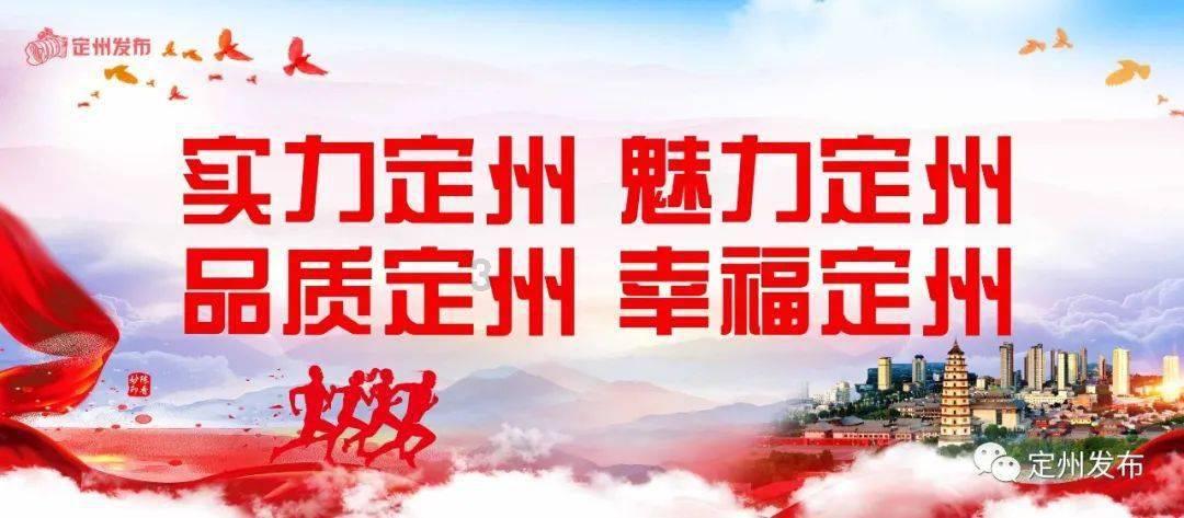 身份证99年11月5日出生，在明年2021年可以领结婚证了吗？游戏画面