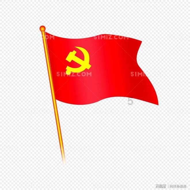 万词王