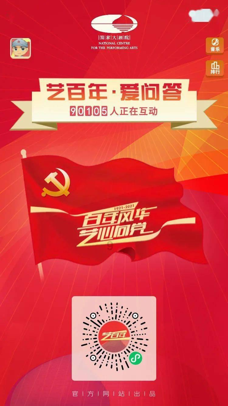小汽车的太空梦