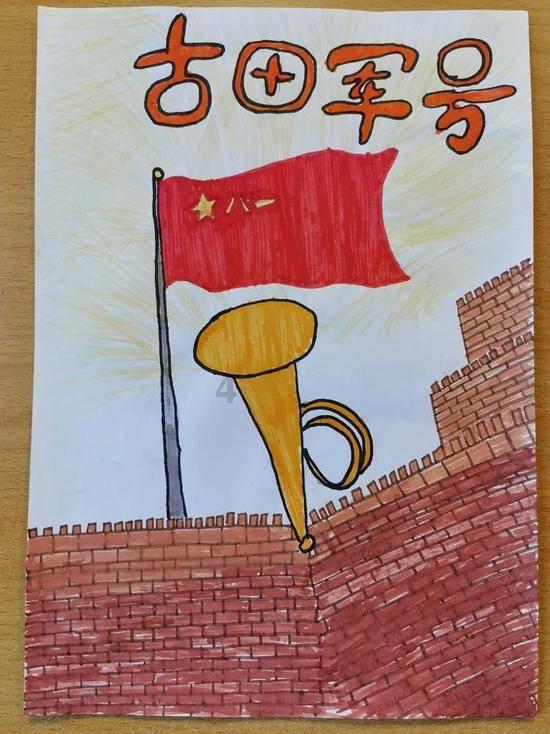 豪华轿车记忆卡