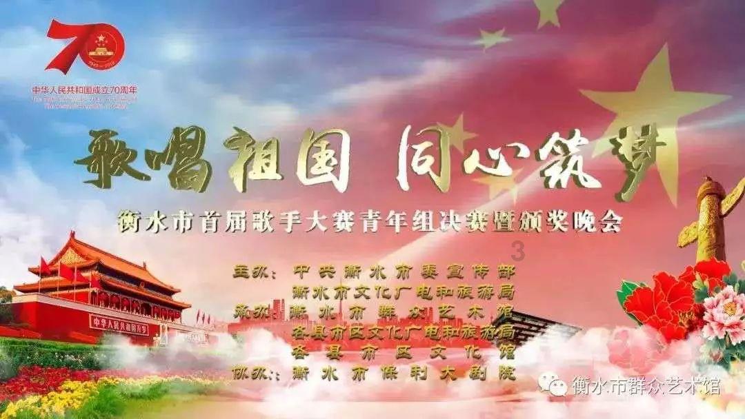 天气预报｜明天降温继续 东部山区局地有大到暴雪
