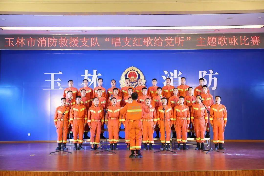 战国无双：真田丸
