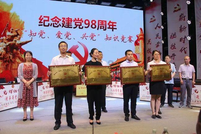 突发！药明康德闪崩跌停，CXO全线下挫，医疗ETF（512170）急跌逾4%！
