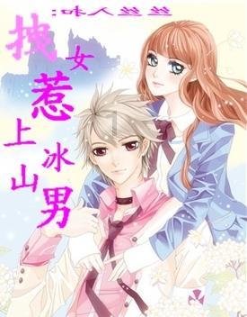 情感问题游戏画面